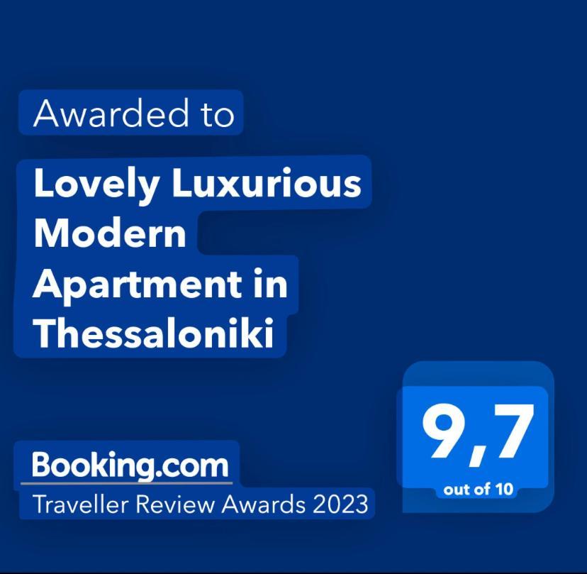 Lovely Luxurious Modern Apartment In Thessaloniki Exterior photo